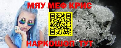 экстази Бугуруслан