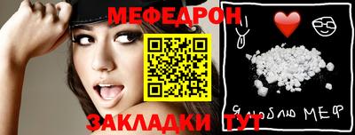 экстази Бугуруслан