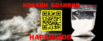 экстази Бугуруслан