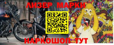 экстази Бугуруслан