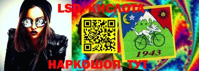 альфа пвп VHQ Бузулук