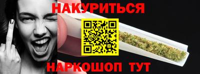 альфа пвп VHQ Бузулук