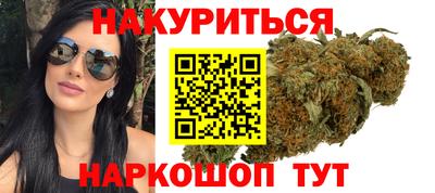 альфа пвп VHQ Бузулук