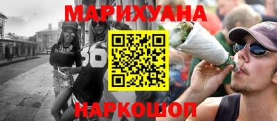 экстази Бугуруслан