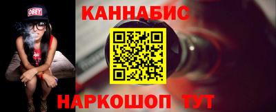 экстази Бугуруслан