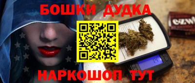 альфа пвп VHQ Бузулук