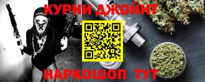 экстази Бугуруслан