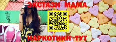 альфа пвп VHQ Бузулук