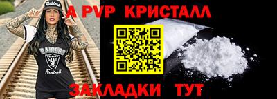 экстази Бугуруслан