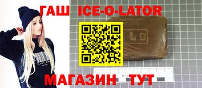 экстази Бугуруслан