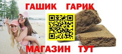 альфа пвп VHQ Бузулук